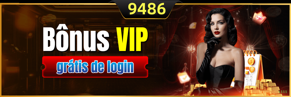 Login t111